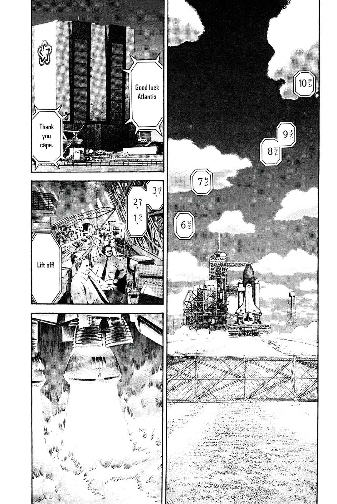 Chapter 8 - Page 2