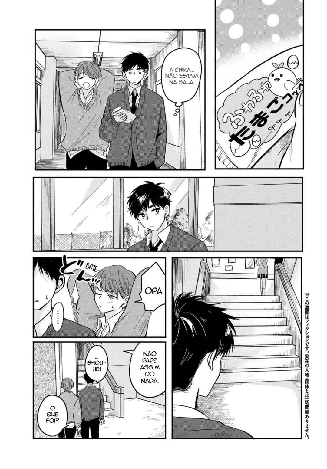 Chapter 9 - Page 3
