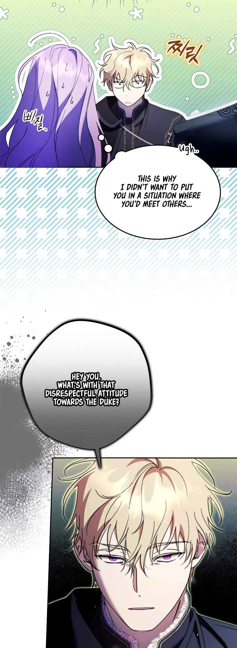 Chapter 18 - Page 49