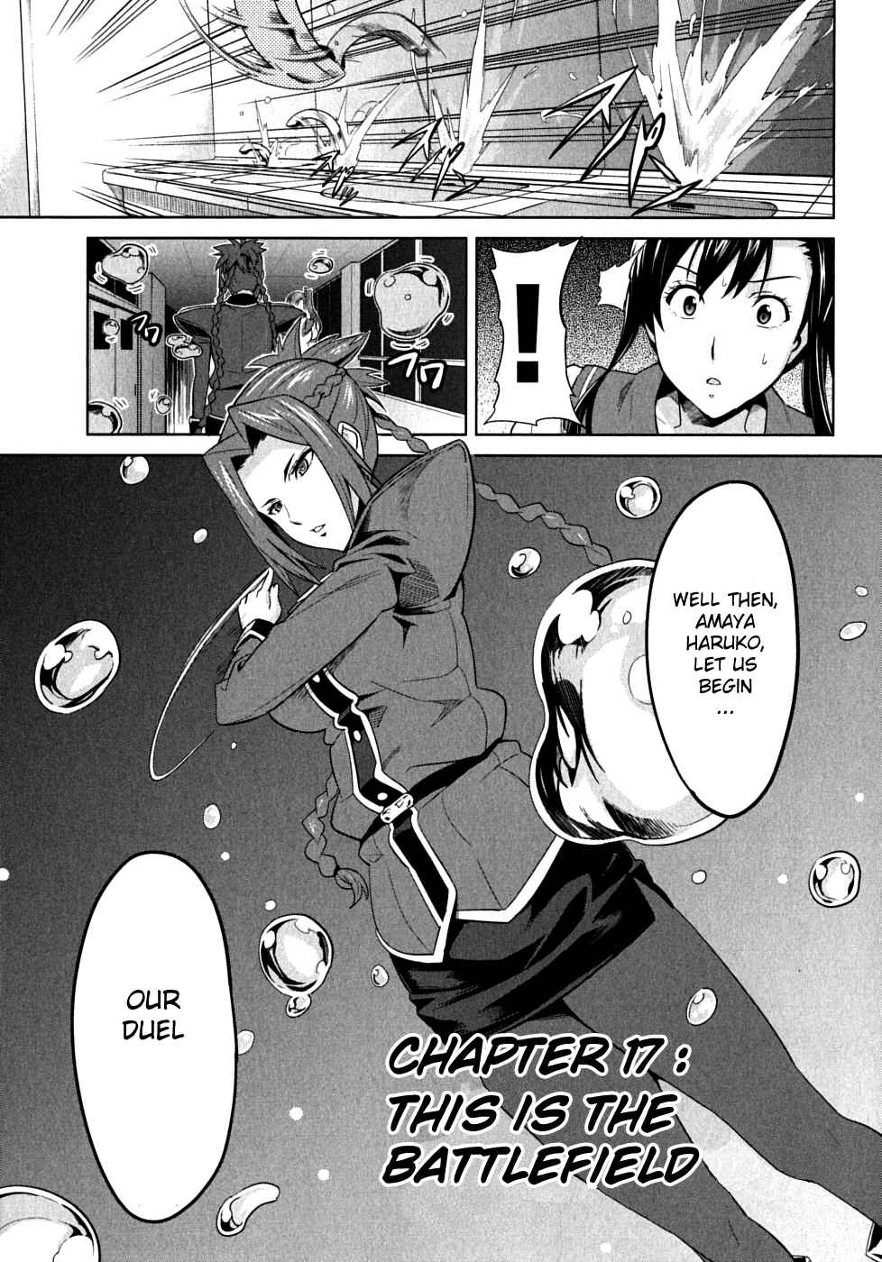 Chapter 17 - Page 1