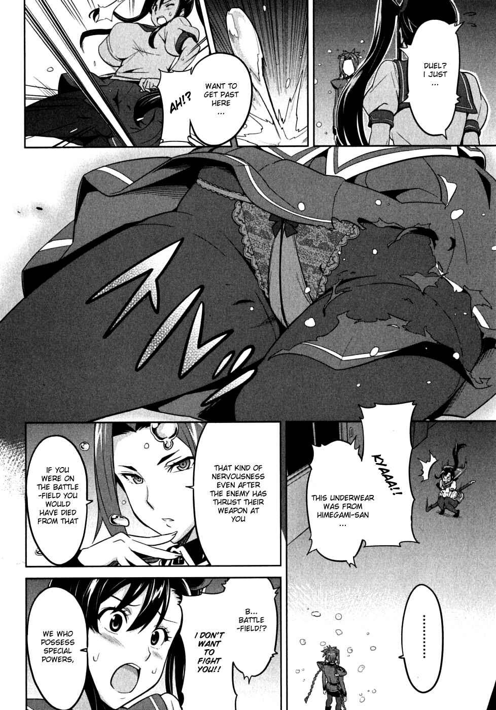 Chapter 17 - Page 2