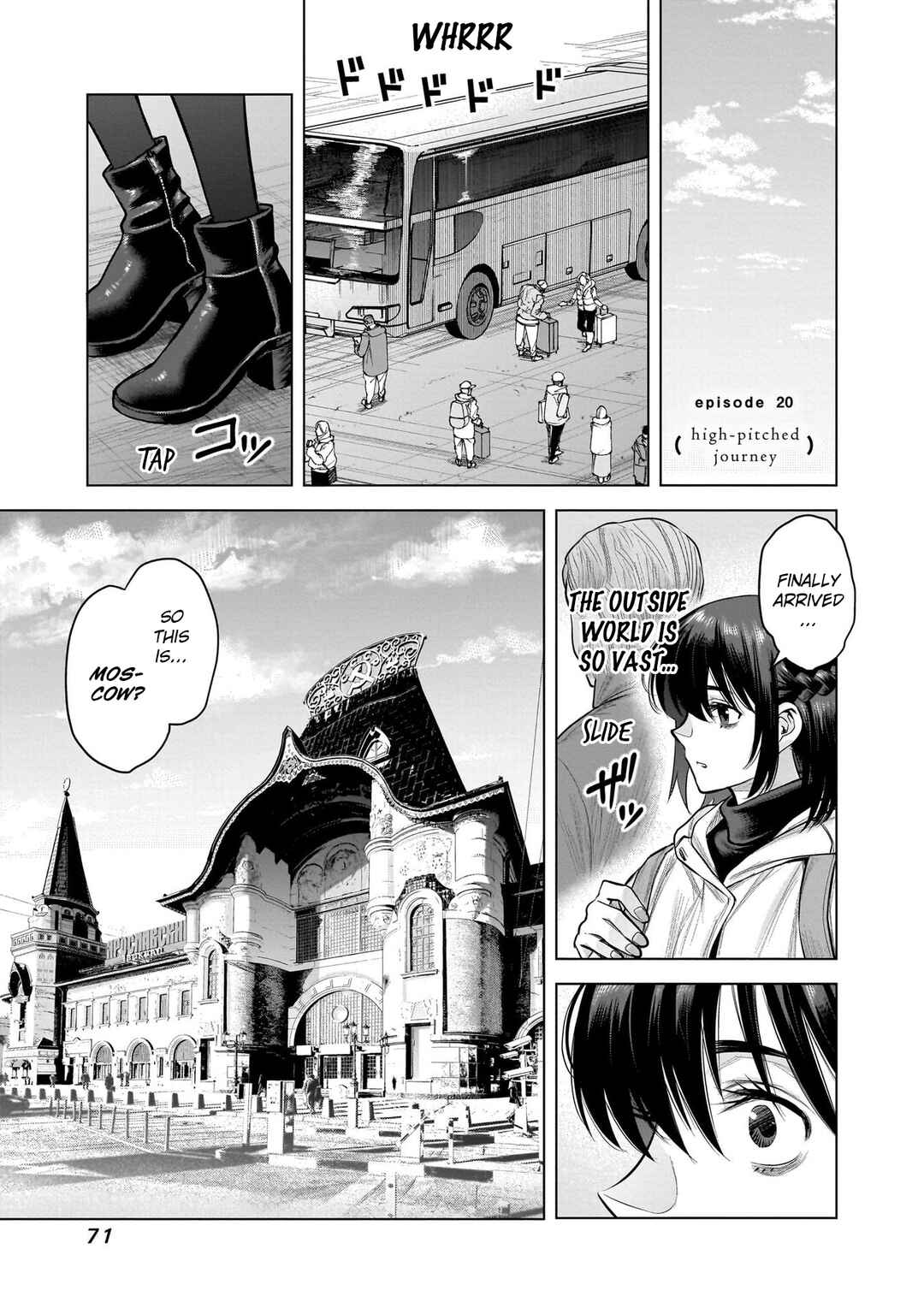 Chapter 20 - Page 1