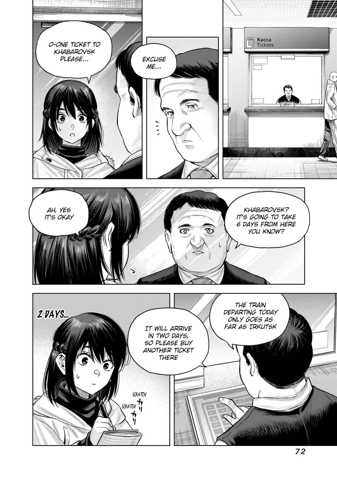 Chapter 20 - Page 2