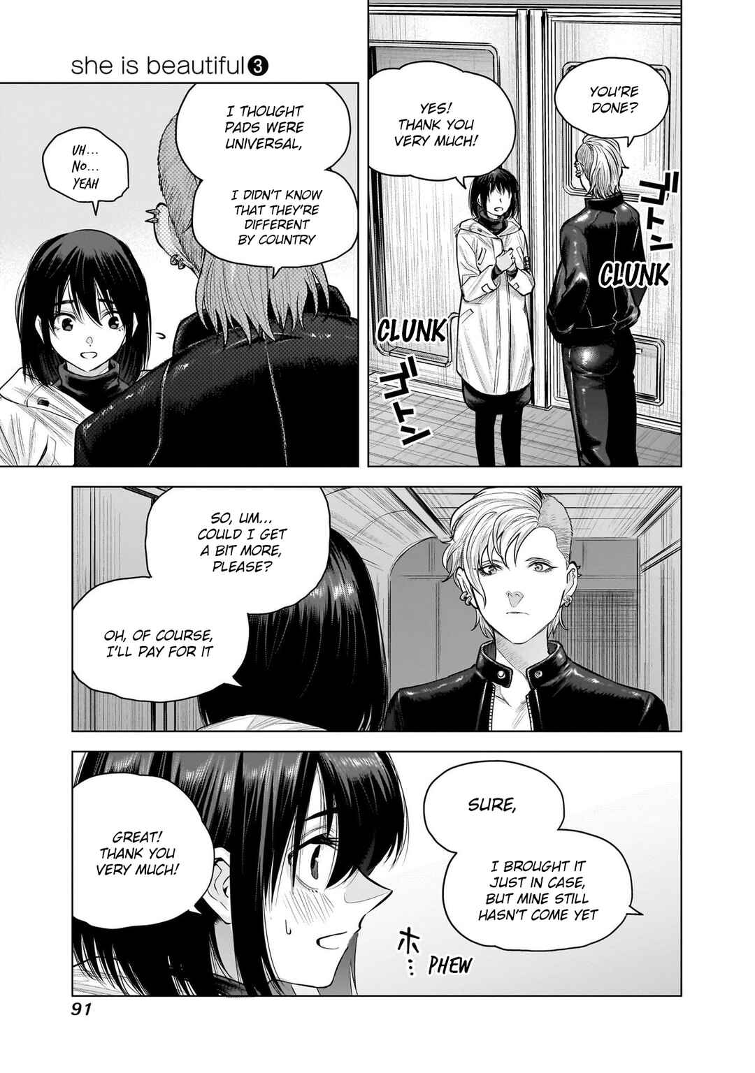 Chapter 20 - Page 21