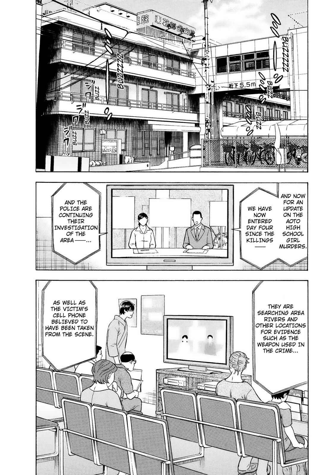 Chapter 37 - Page 13