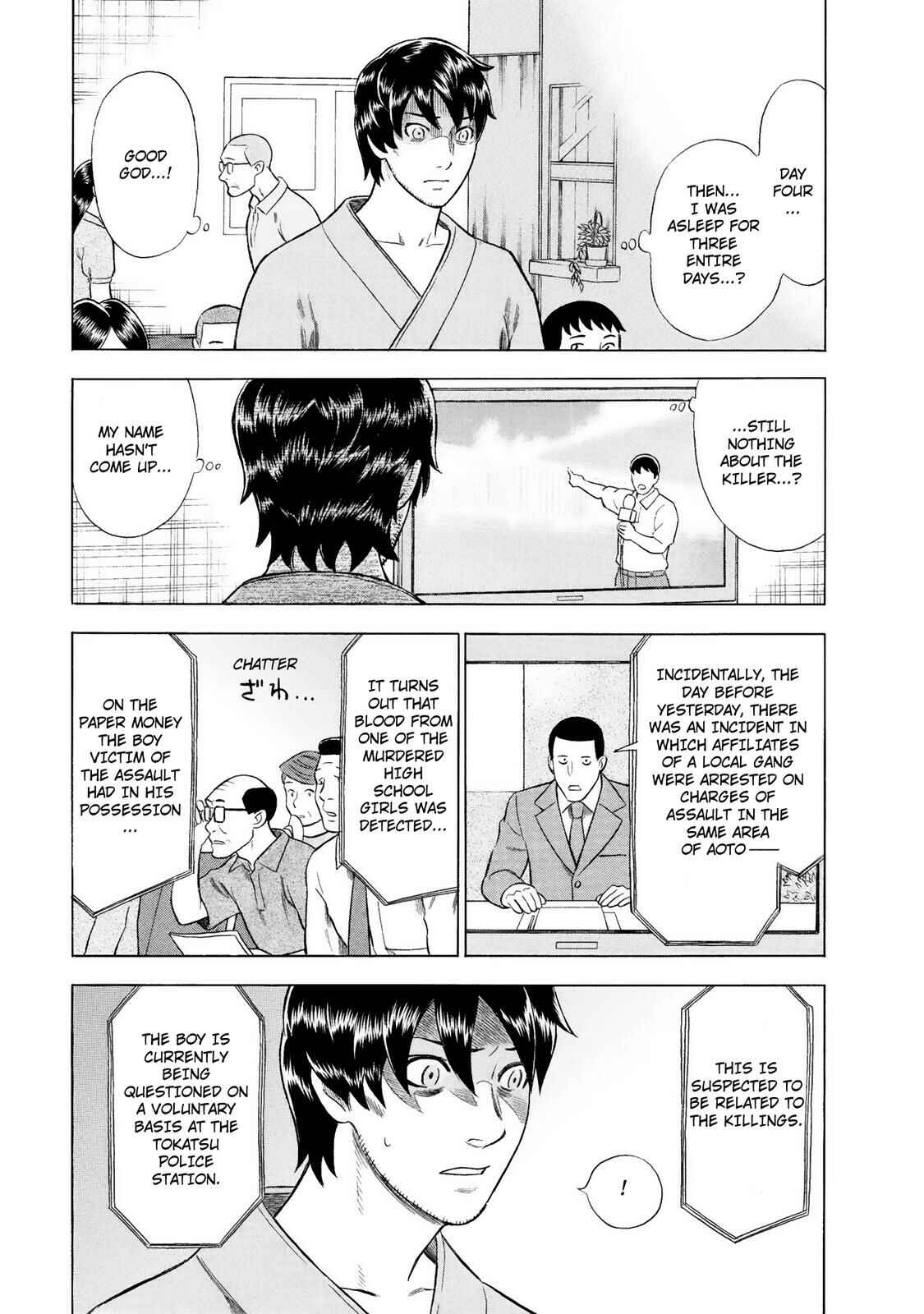 Chapter 37 - Page 14
