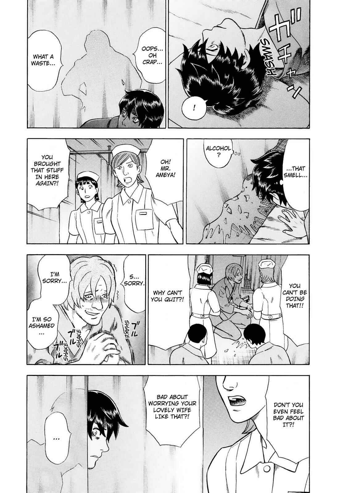 Chapter 37 - Page 24