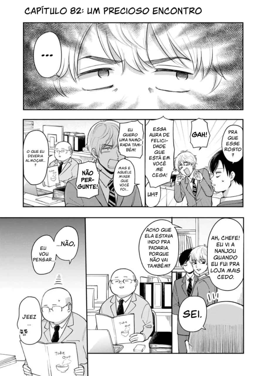 Chapter 82 - Page 2
