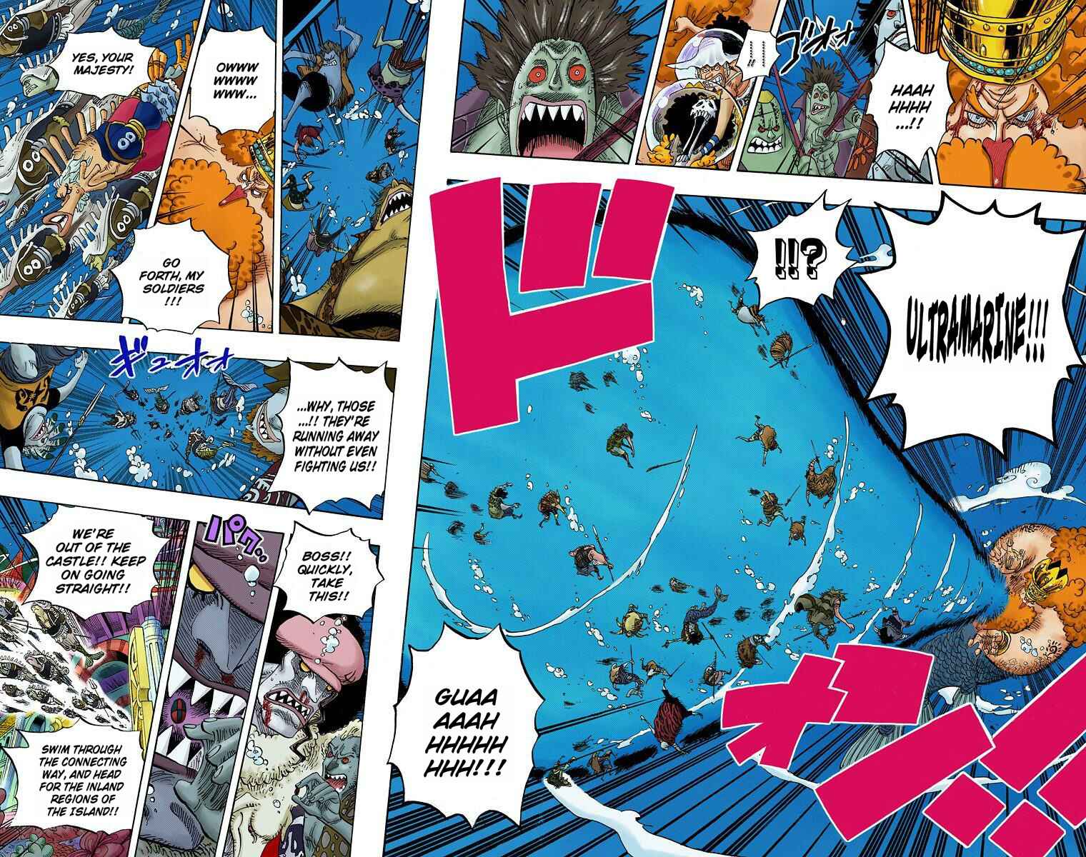 Chapter 619 - Page 5