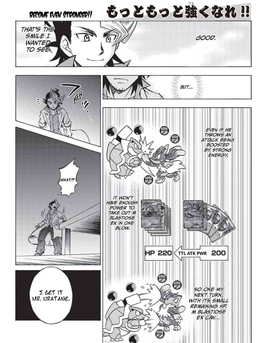 Chapter 6 - Page 10