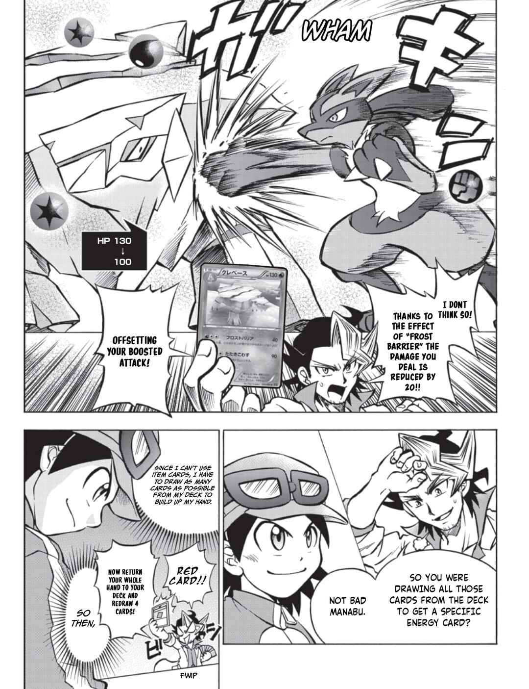 Chapter 6 - Page 7