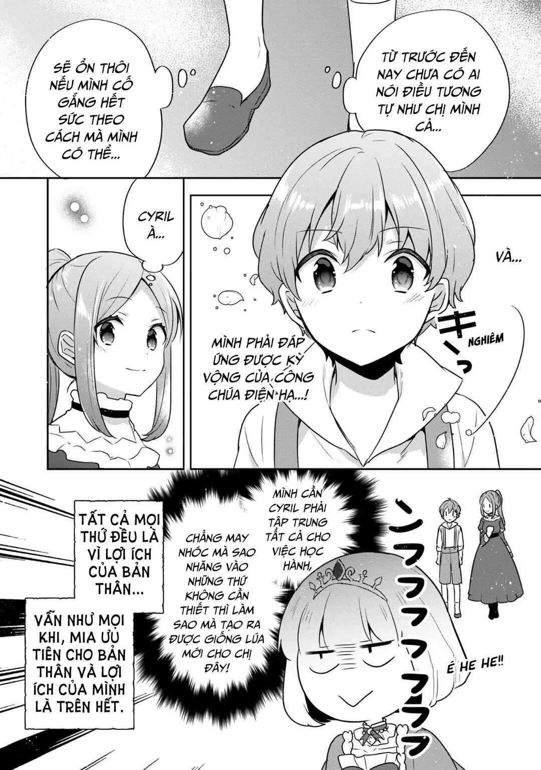 Chapter 32.5 - Page 5
