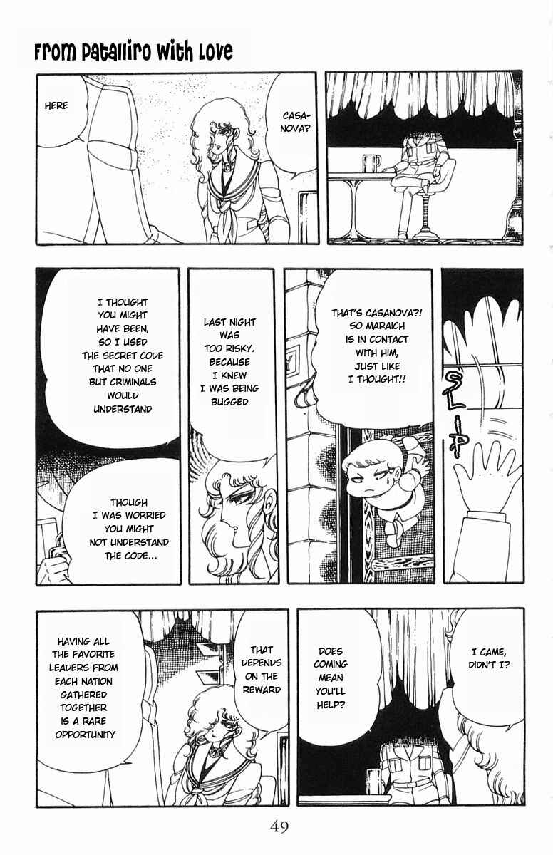 Chapter 7 - Page 15