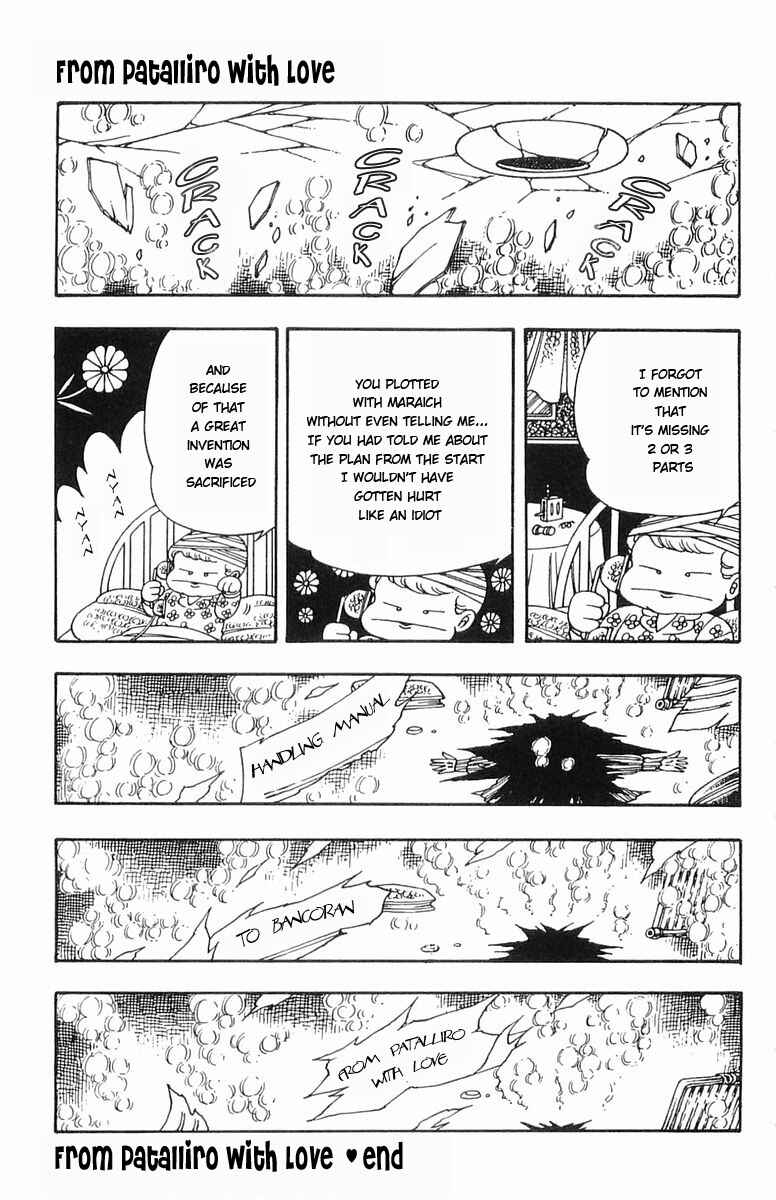 Chapter 7 - Page 33