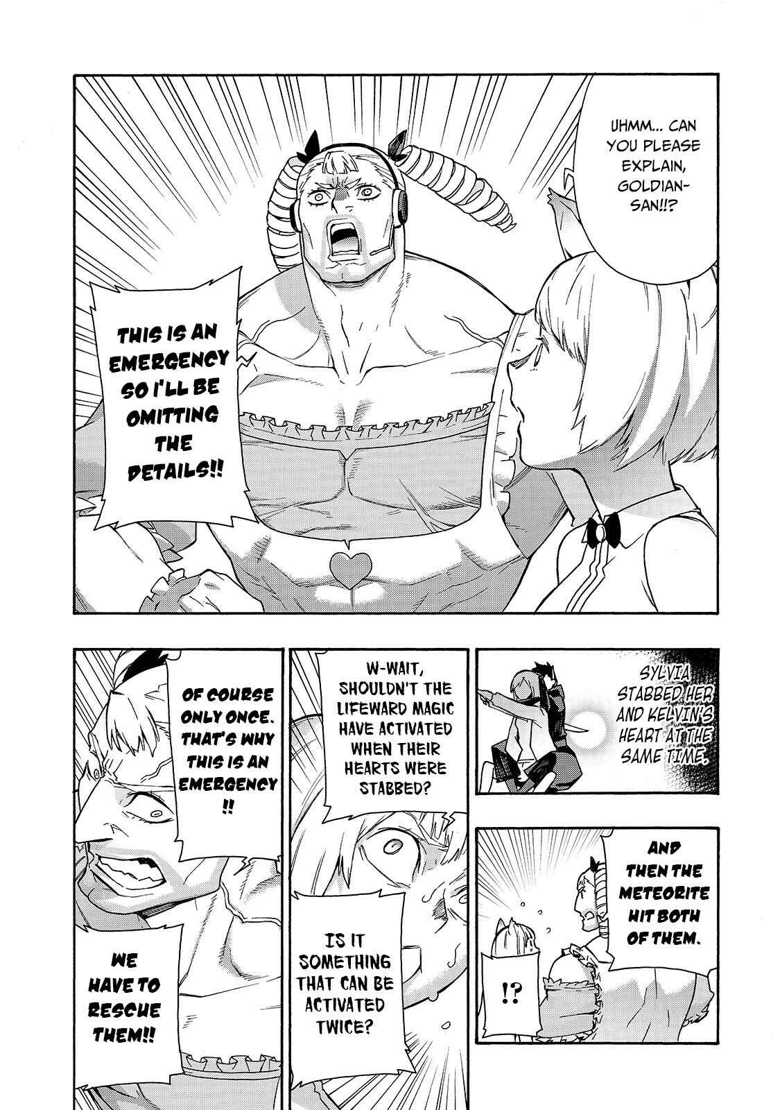 Chapter 48 - Page 3