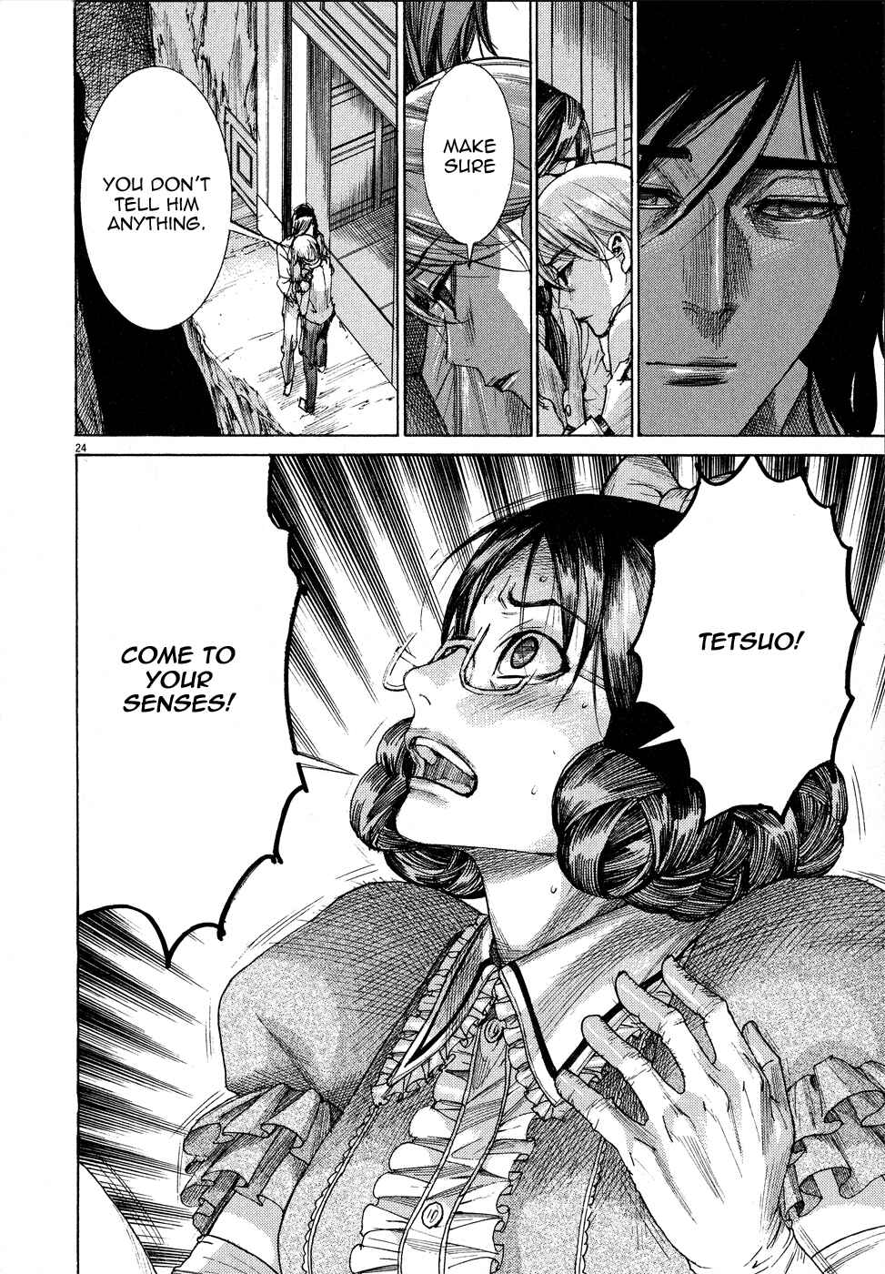 Chapter 60 - Page 26