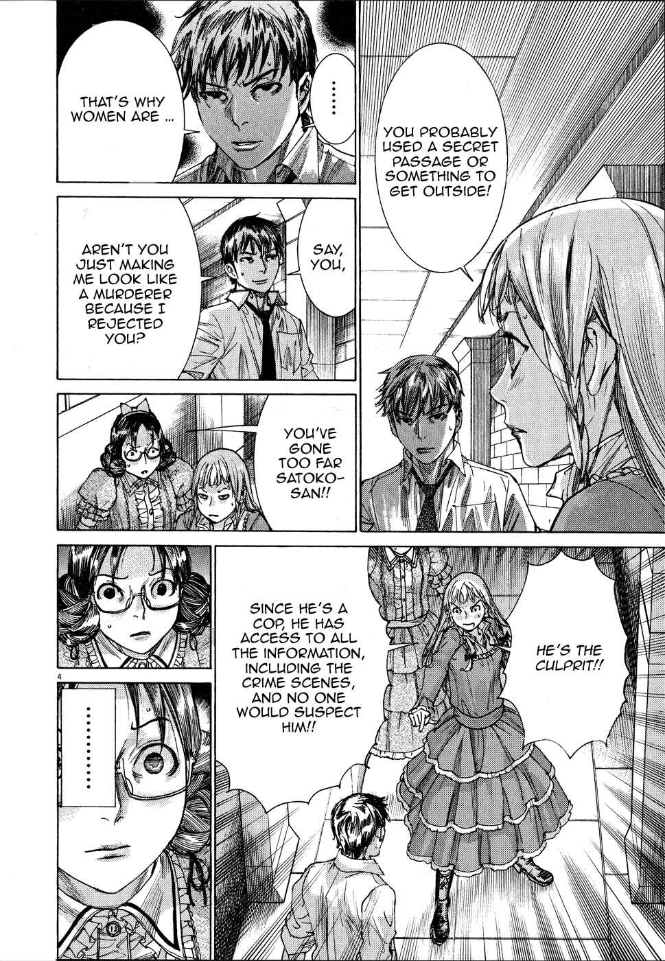 Chapter 60 - Page 6