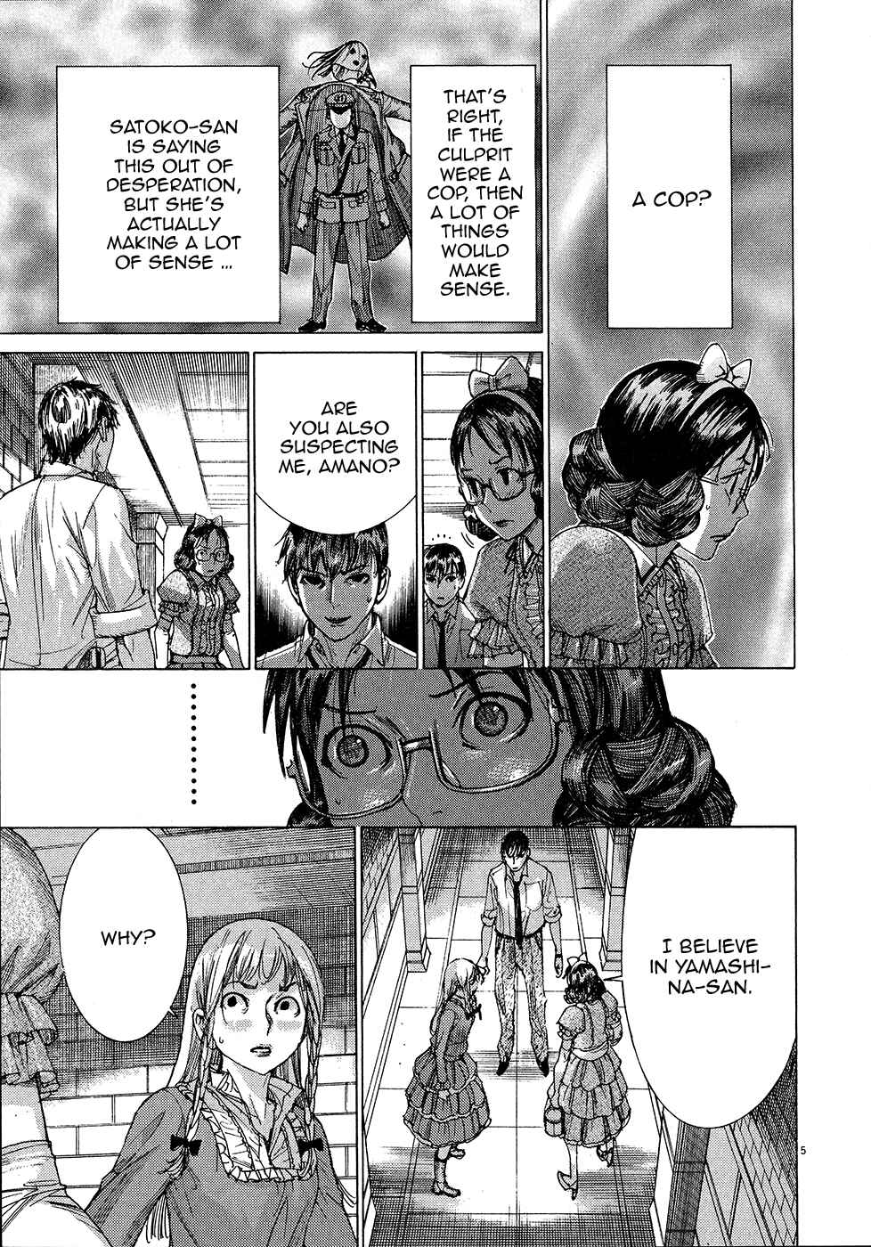 Chapter 60 - Page 7