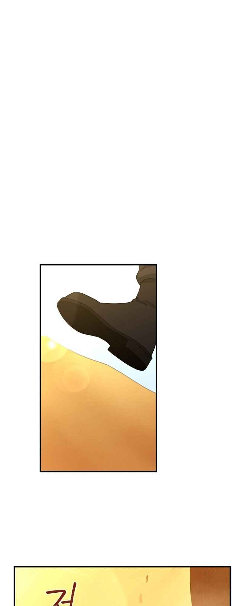 Chapter 13 - Page 27