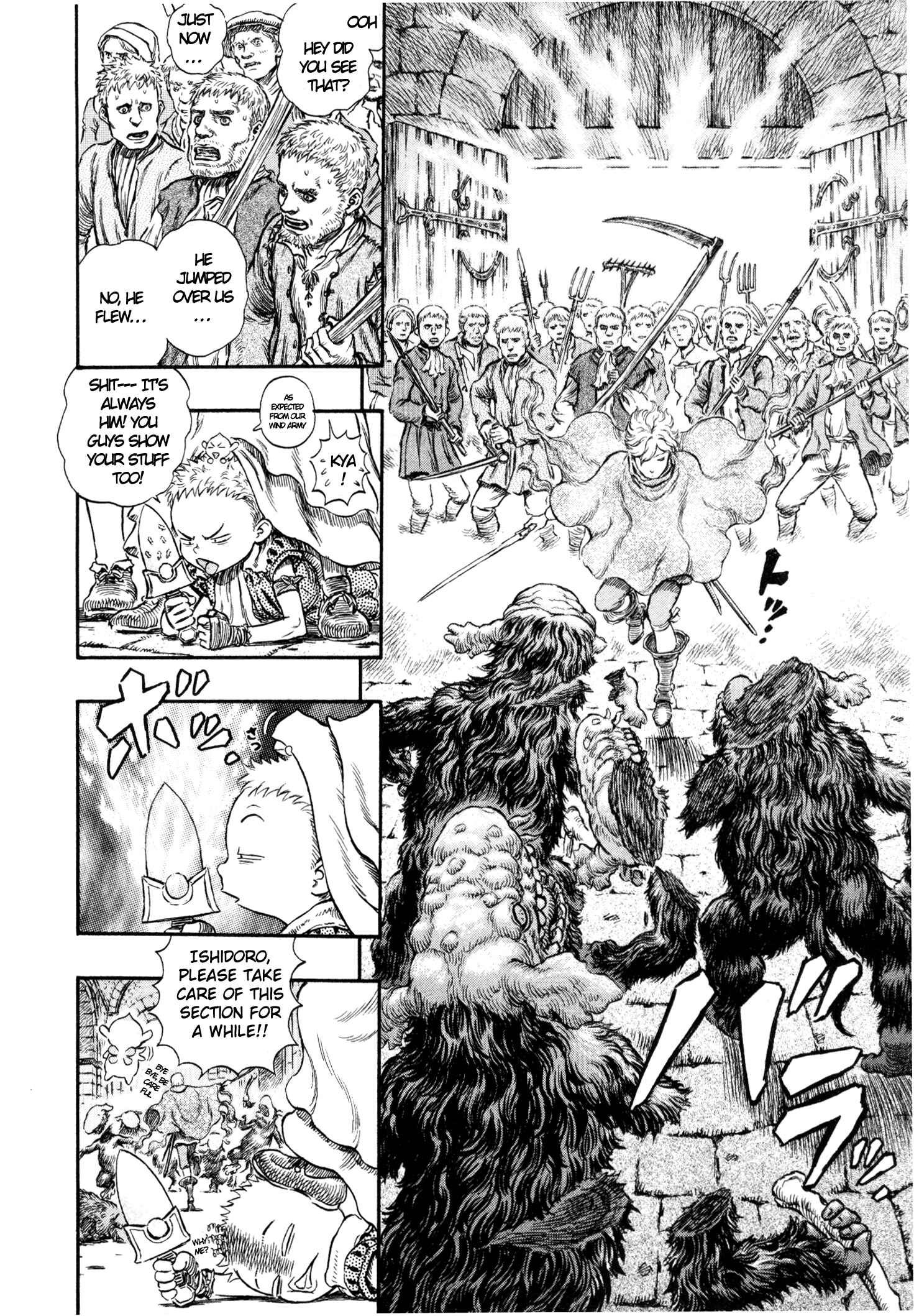 Chapter 209 - Page 10