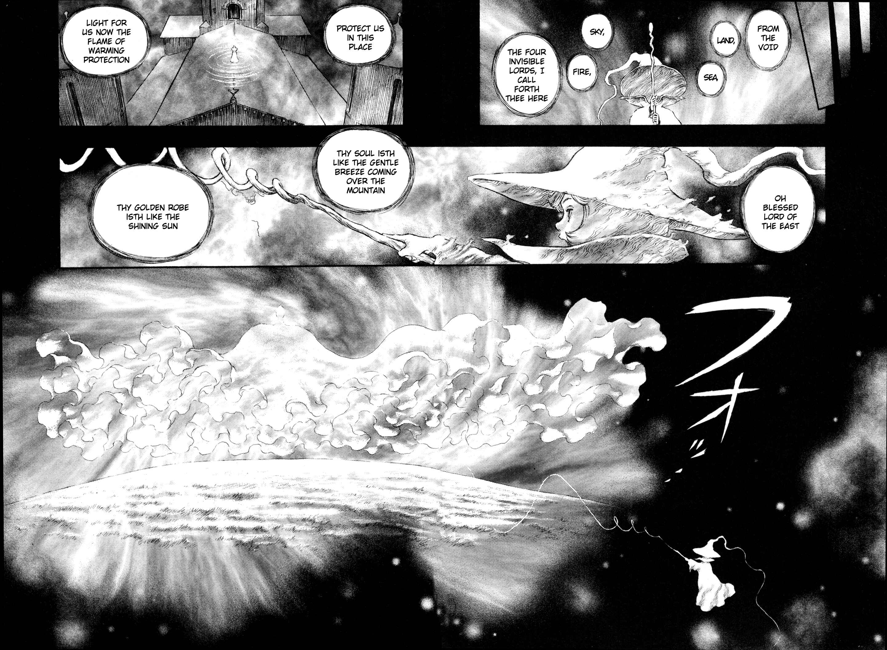 Chapter 209 - Page 18