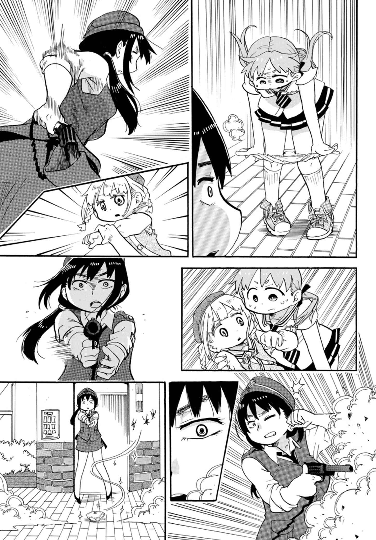 Chapter 1 - Page 9