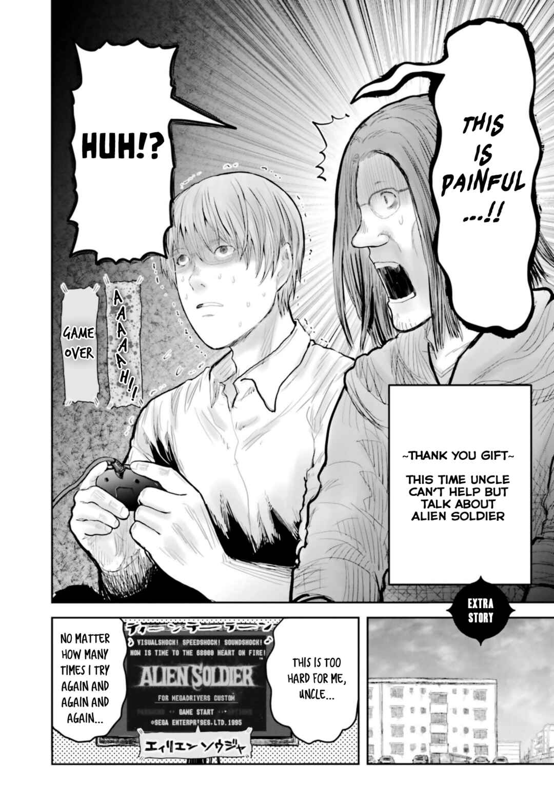 Chapter 48.5 - Page 2