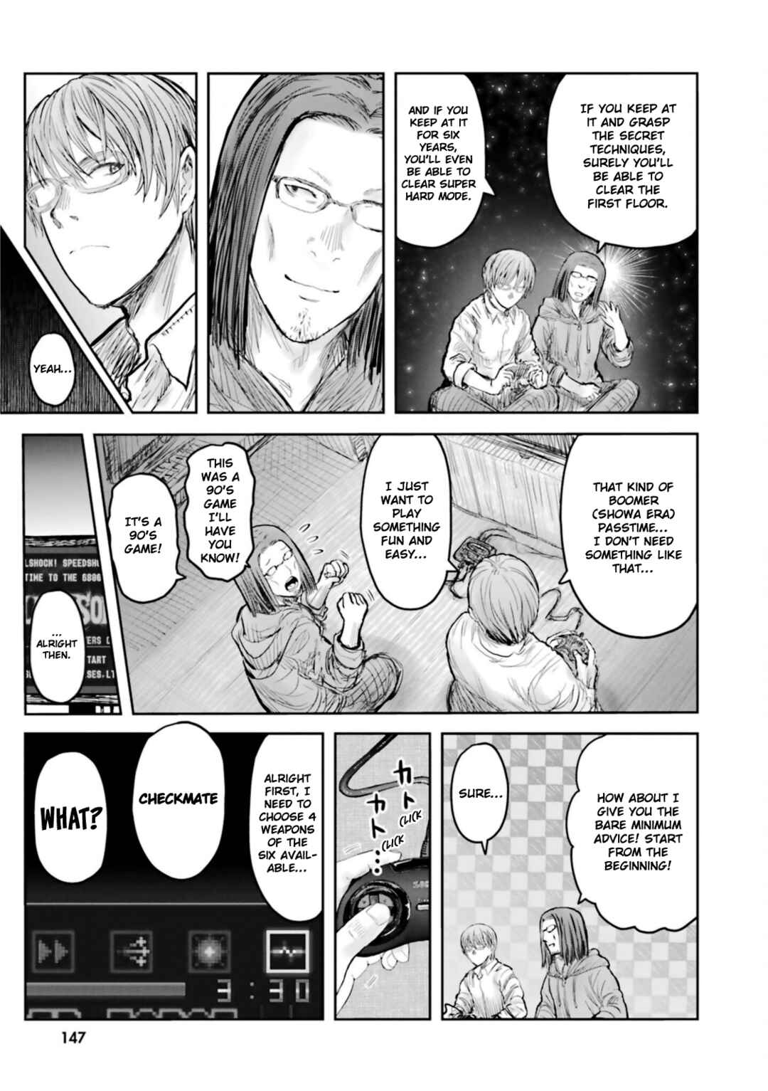 Chapter 48.5 - Page 5