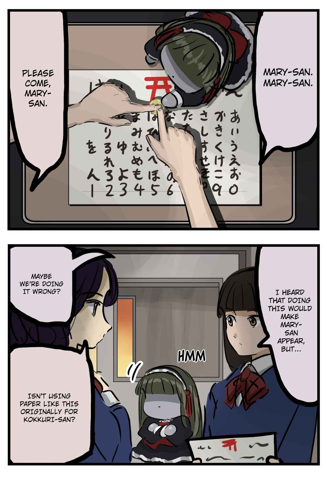 Chapter 162 - Page 1