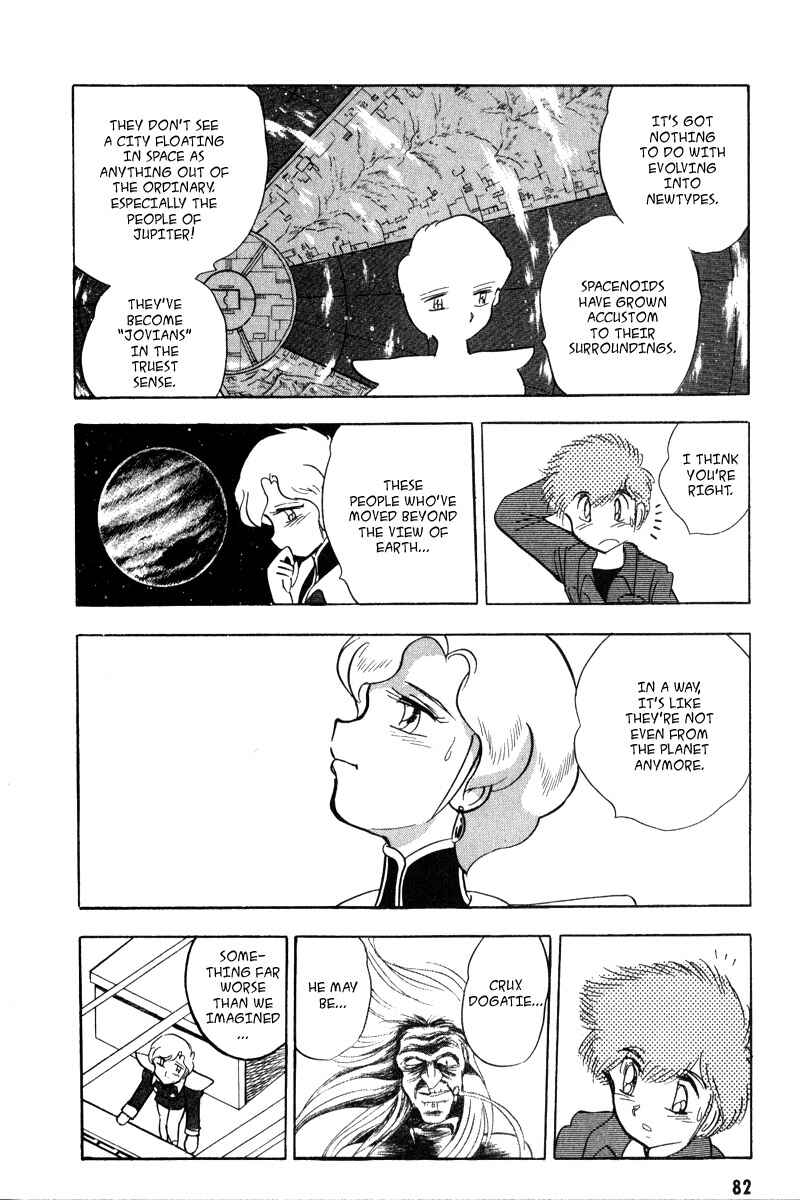 Chapter 15 - Page 8
