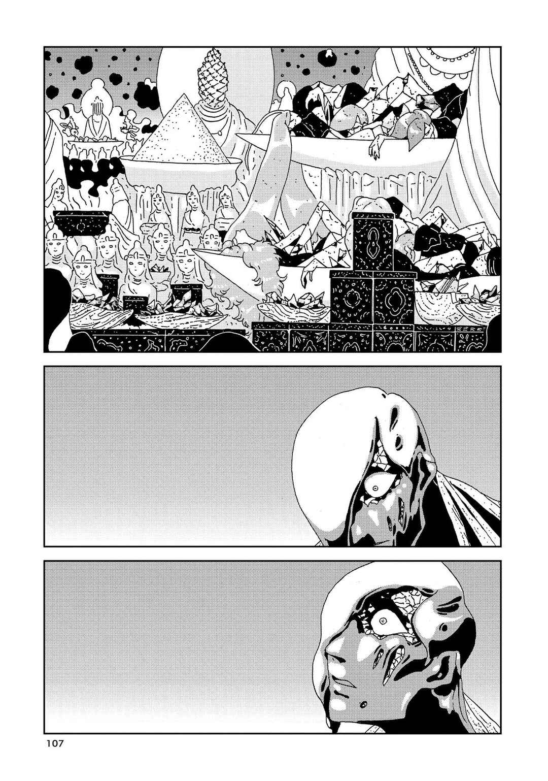 Chapter 94 - Page 19