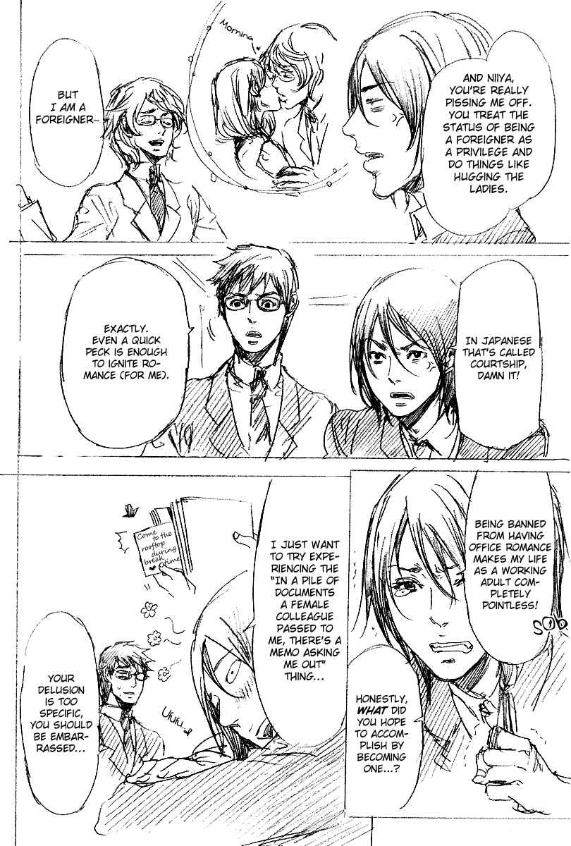 Chapter 20.5 - Page 6