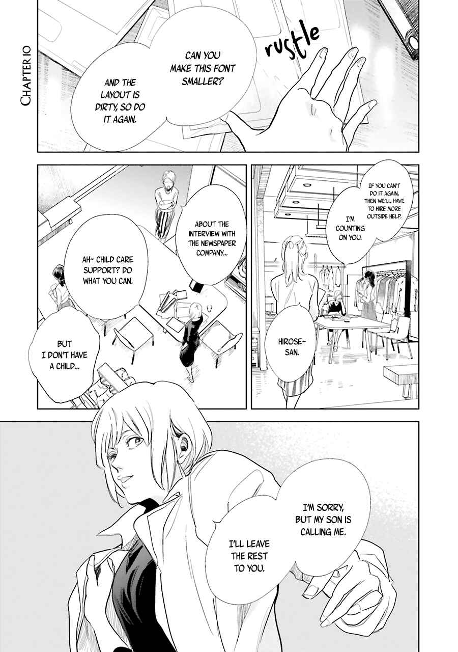 Chapter 10 - Page 3