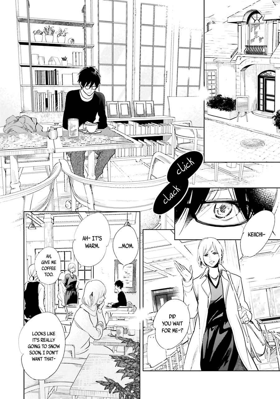 Chapter 10 - Page 4