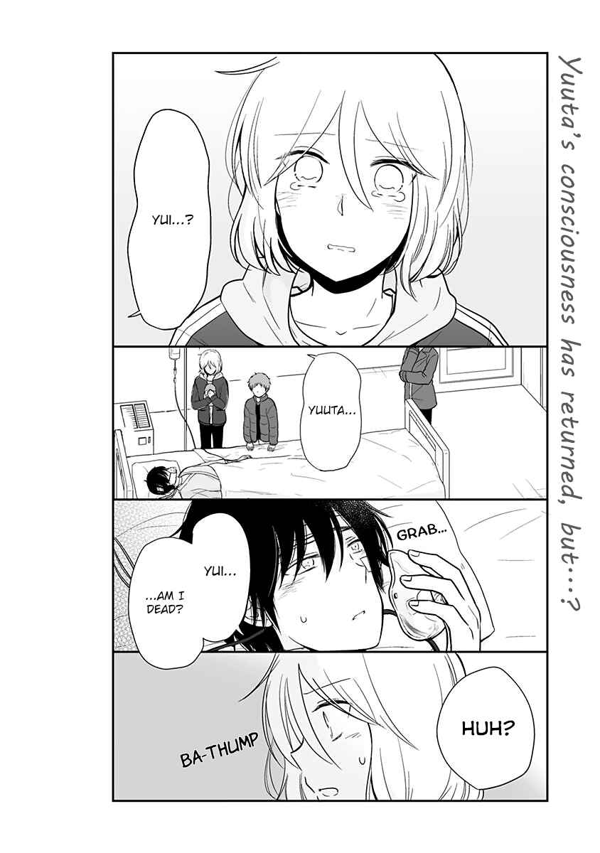 Chapter 63.2 - Page 1