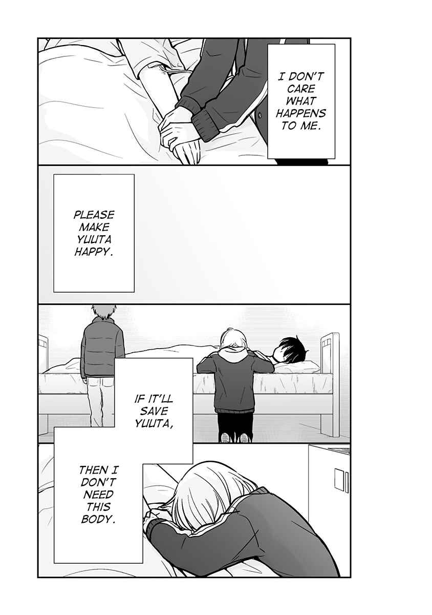 Chapter 63.2 - Page 14