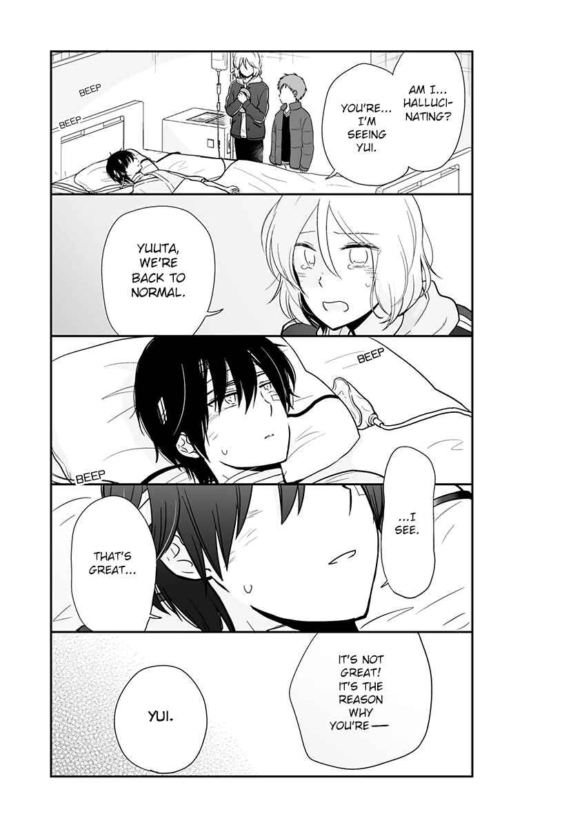 Chapter 63.2 - Page 2