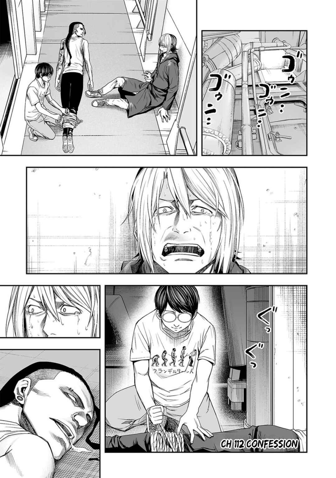 Chapter 112 - Page 1