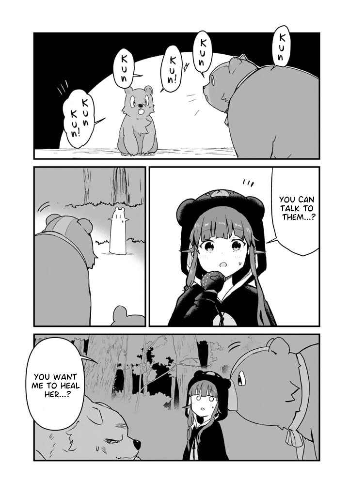 Chapter 82 - Page 12