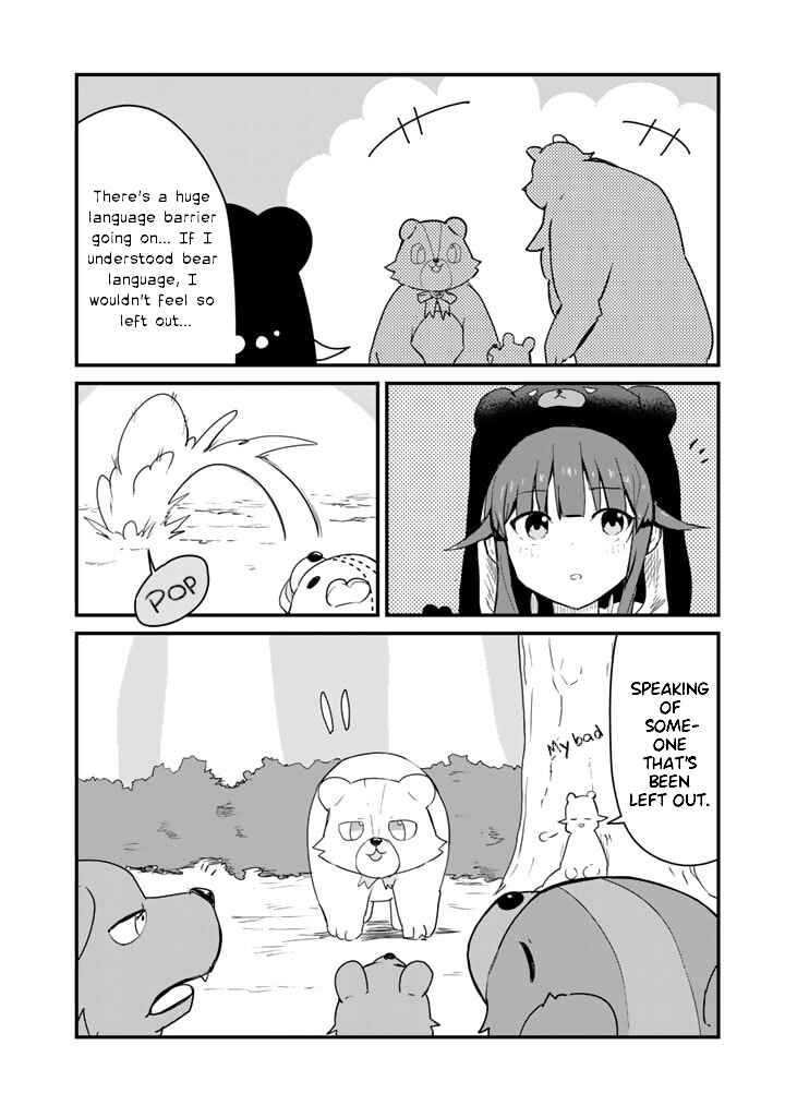 Chapter 82 - Page 14