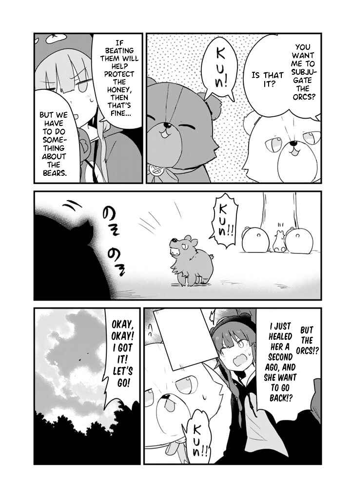 Chapter 82 - Page 16