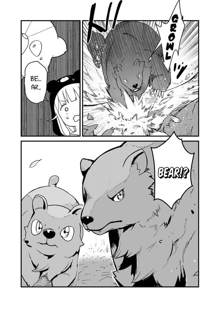 Chapter 82 - Page 6