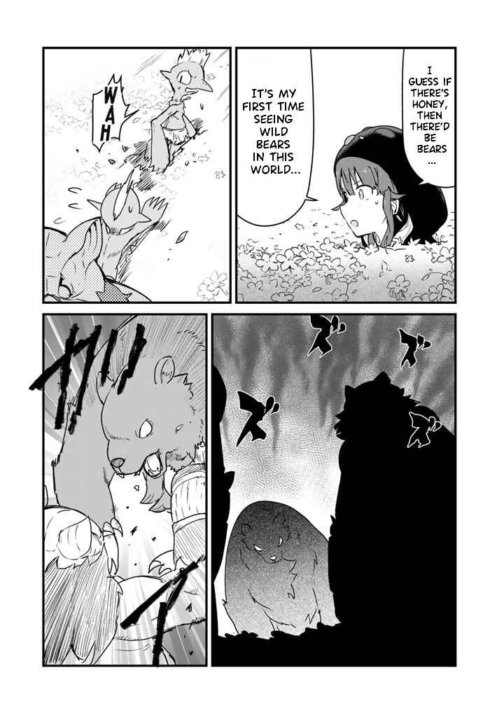 Chapter 82 - Page 7