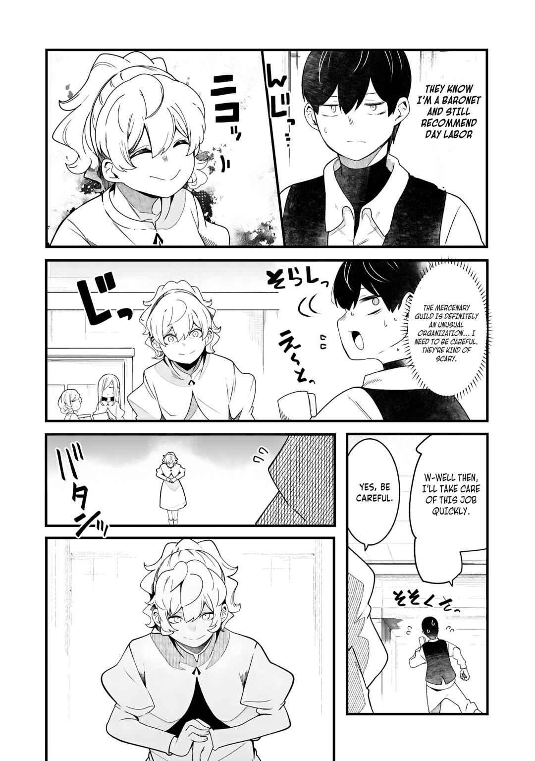 Chapter 86 - Page 14