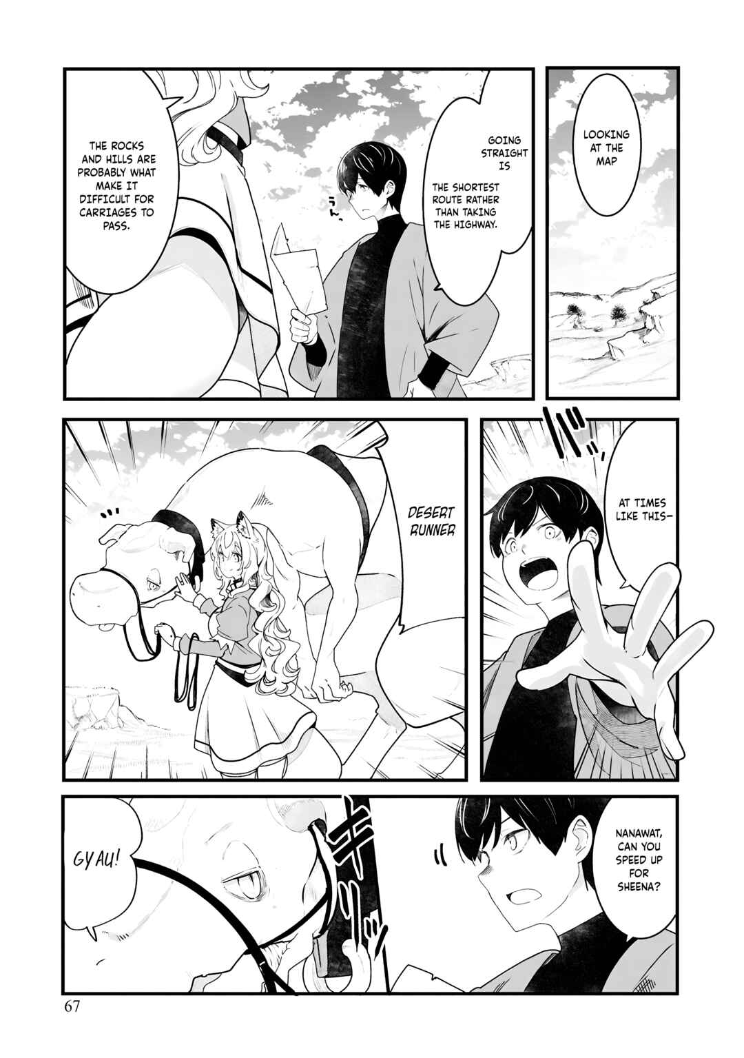 Chapter 86 - Page 16