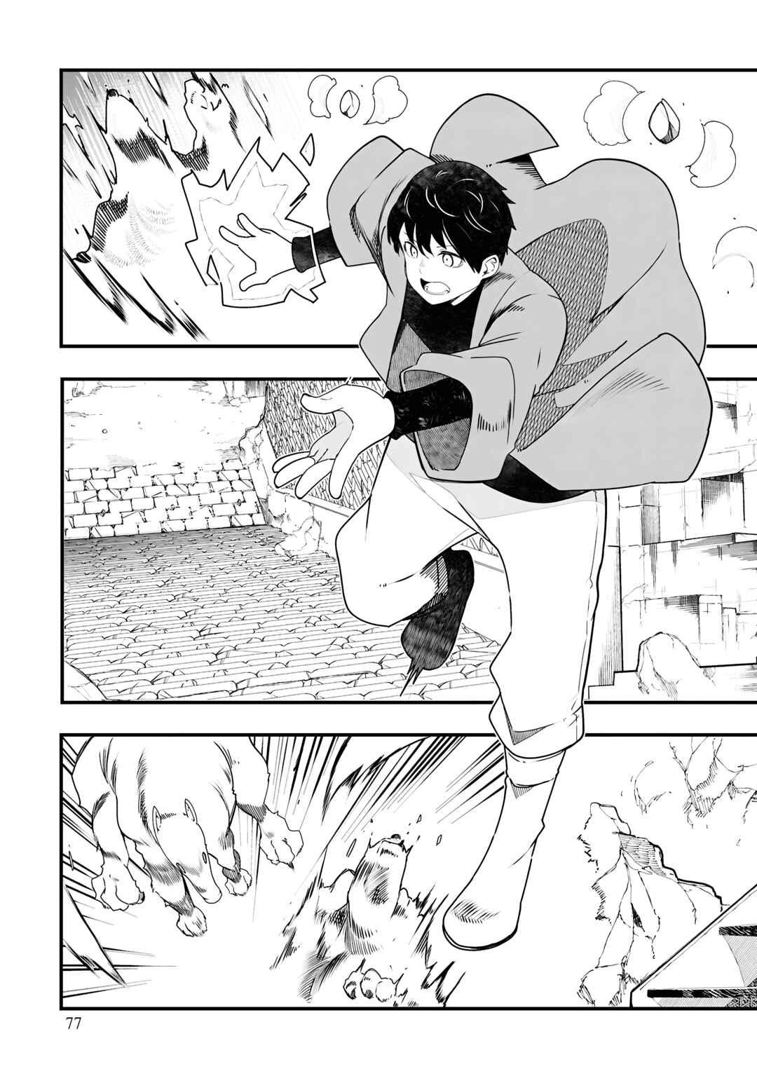 Chapter 86 - Page 26