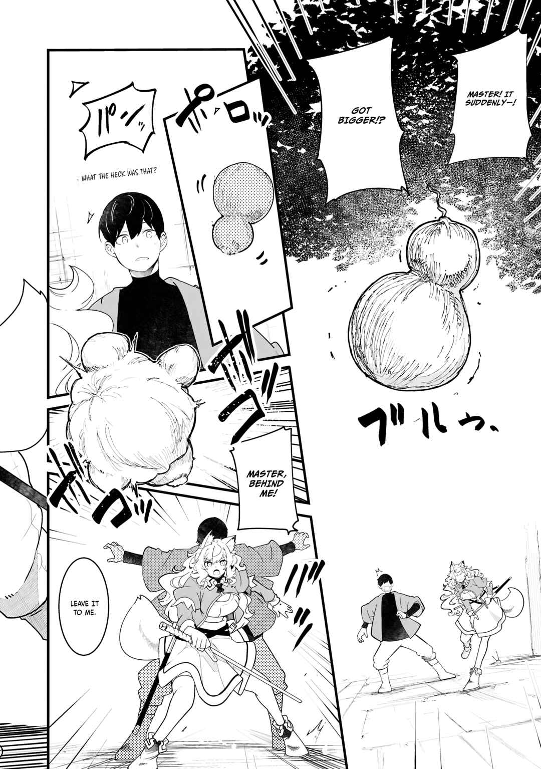 Chapter 86 - Page 37