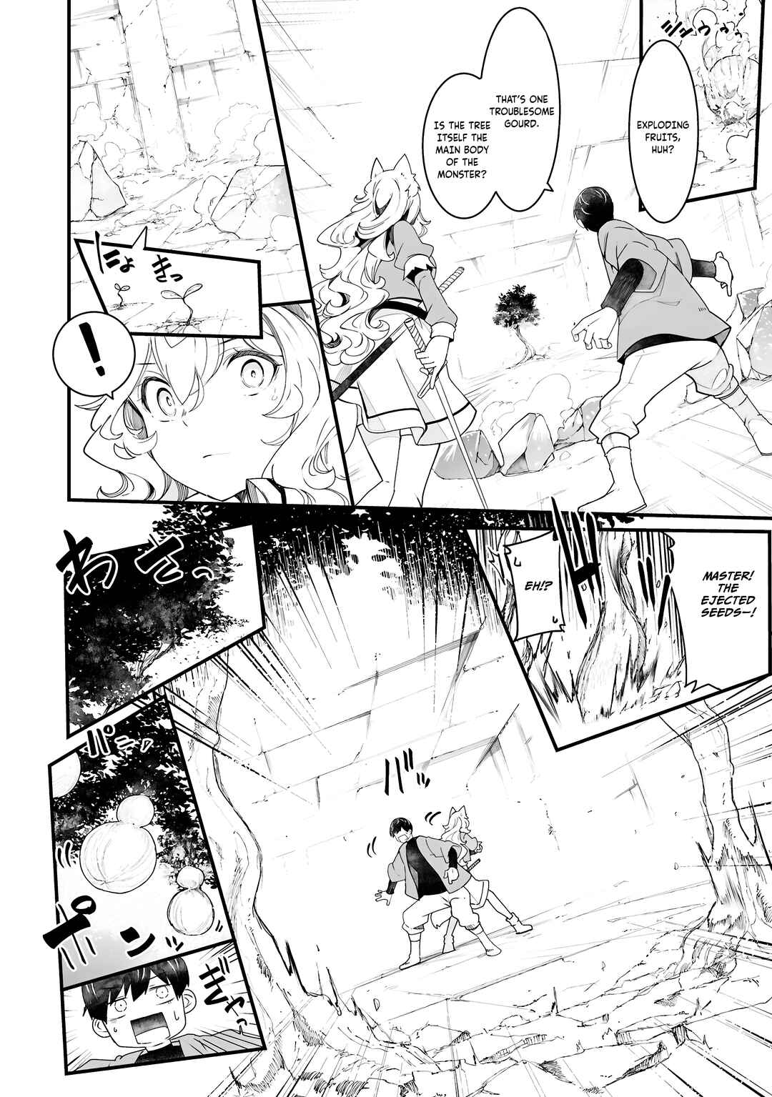 Chapter 86 - Page 41