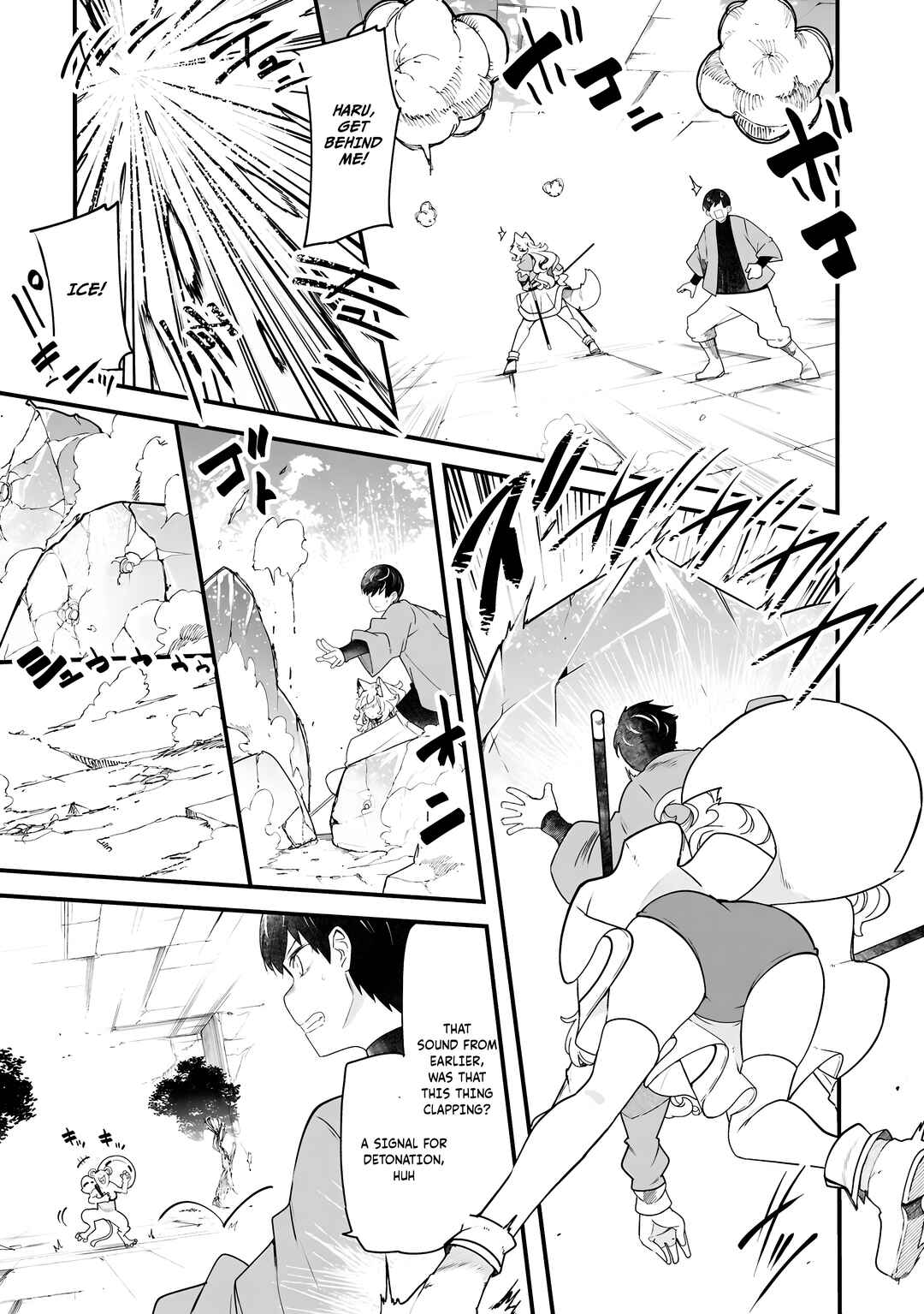 Chapter 86 - Page 46