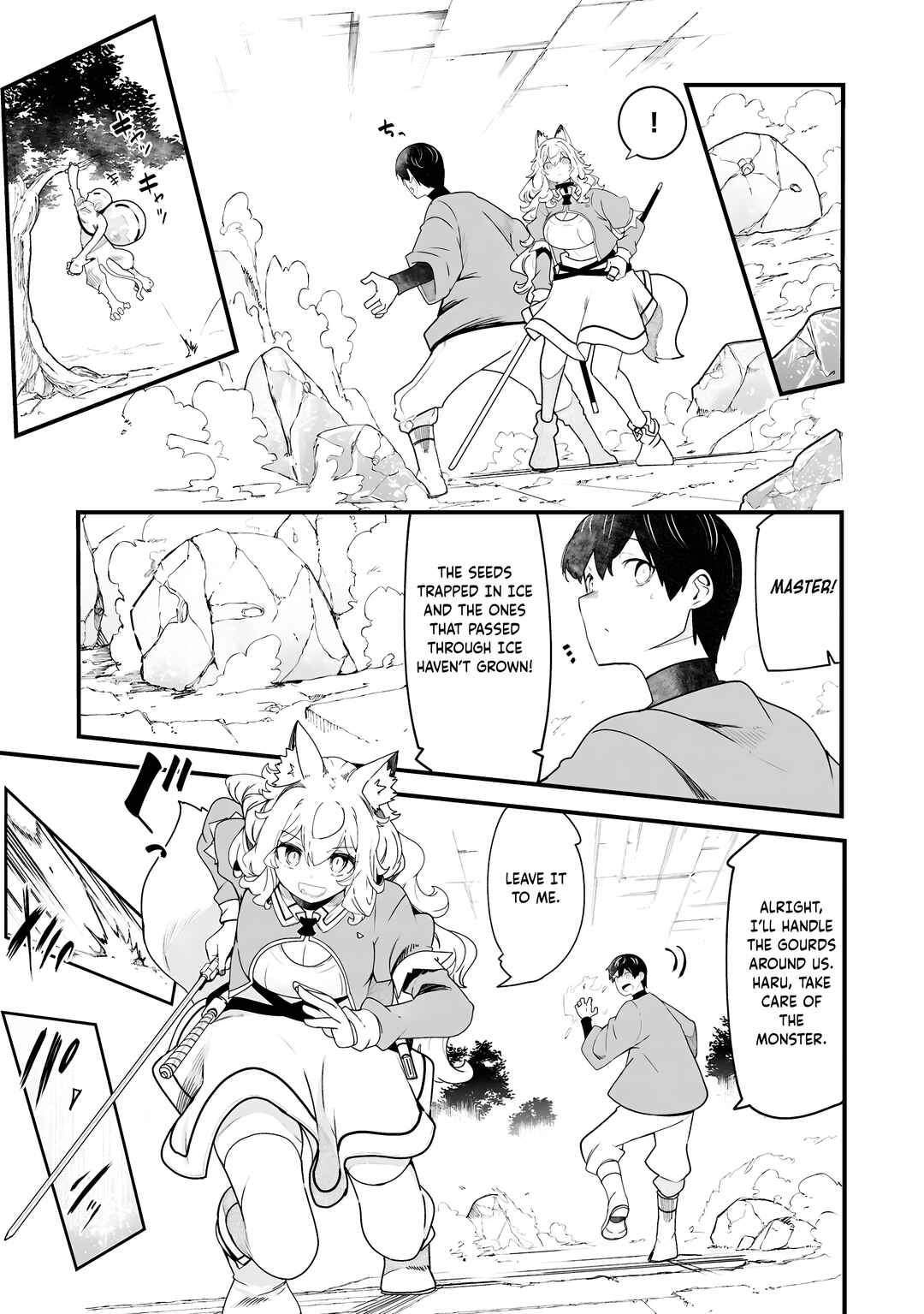 Chapter 86 - Page 48